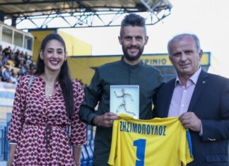 O Παναιτωλικός τίμησε τον υπεραθλητή Φώτη Ζησιμόπουλο