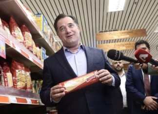 Ρίχνει το «καλάθι» τον πληθωρισμό; Πολύ καλό για να είναι αληθινό…