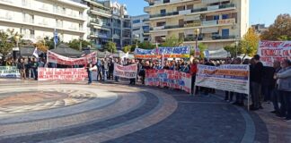 Σωματείο Συνταξιούχων Αιτωλοακαρνανίας : Ικανοποίηση για τη συμμετοχή στην απεργία