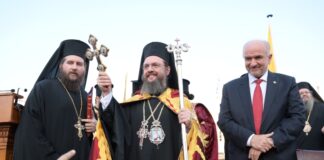 Νέα σελίδα στη Μητρόπολη Αιτωλίας & Ακαρνανίας : Ενθρόνιση Δαμασκηνού