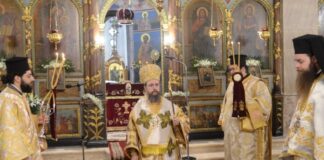 Ο Μητροπολίτης Αιτωλίας και Ακαρνανίας Δαμασκηνός στον Αστακό