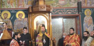 Η εορτή της Αγίας Αικατερίνης στα Τριαντέϊκα Αγρινίου