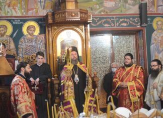 Η εορτή της Αγίας Αικατερίνης στα Τριαντέϊκα Αγρινίου