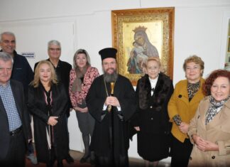 Το Εργαστήρι “Παναγία Ελεούσα” επισκέφθηκε ο Μητροπολίτης Δαμασκηνός