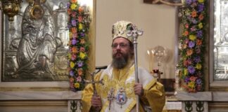 Το Σάββατο η Αμφιλοχία υποδέχεται το Μητροπολίτη Δαμασκηνό