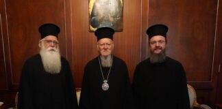 Στο Οικουμενικό Πατριαρχείο ο νεοεκλεγείς Μητροπολίτης Αιτωλίας και Ακαρνανίας