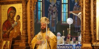 Ο εσπερινός της εορτής των Χριστουγέννων στο Αγρίνιο