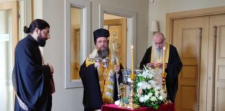 Ανέλαβε καθήκοντα ο Μητροπολίτης Δαμασκηνός