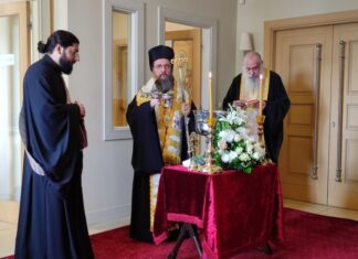 Ανέλαβε καθήκοντα ο Μητροπολίτης Δαμασκηνός