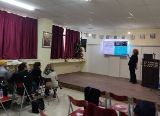 5ο ΓΕΛ Αγρινίου : Ολοκληρώθηκε η επίσκεψη των εταίρων του προγράμματος Erasmus+ Bang!