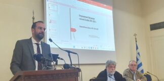 Δυτική Ελλάδα: Πρόγραμμα κατάρτισης για 1.000 ανέργους ξεκινάει από το Περιφερειακό Ταμείο Ανάπτυξης