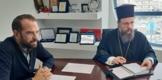 Μεσολόγγι: Μέσω ΕΣΠΑ Περιφέρεια και Μητρόπολη προωθούν Μονάδα Υποστηριζόμενης Διαβίωσης