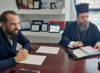 Μεσολόγγι: Μέσω ΕΣΠΑ Περιφέρεια και Μητρόπολη προωθούν Μονάδα Υποστηριζόμενης Διαβίωσης