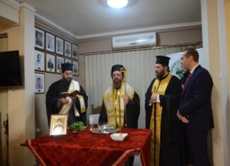 Mε αγιασμό ξεκίνησε η θητεία του νέου ΔΣ του Ιατρικού Συλλόγου Αγρινίου