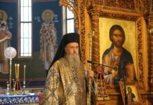 Ο Αρχιεπίσκοπος που στερήθηκε η Ορθοδοξία