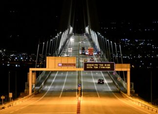 Το #ME TOO είναι παντού – Η ΓΕΦΥΡΑ για την Παγκόσμια Ημέρα Εξάλειψης της Βίας κατά των γυναικών