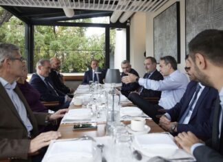 Πως και γιατί «στήθηκε» η επίσκεψη – «αστραπή» της Γκάγκα