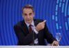 Τα… χαμόγελα Μητσοτάκη για τον “ανένδοτο” Δούρου και Παππά κατά του Τσίπρα
