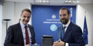 Xάρηκε ο Μητσοτάκης με τη νίκη Φαρμάκη, οι βουλευτές του;