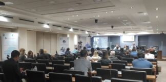 Δυτική Ελλάδα : Σημαντική συμμετοχή επιχειρήσεων στα workshop του Μηχανισμoύ Στήριξης Επιχειρηματικότητας