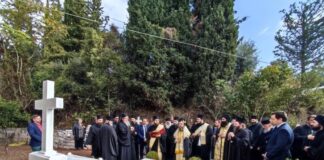 Στην Ιερά Μονή Μυρτιάς ο Μητροπολίτης Δαμασκηνός