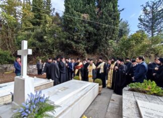 Στην Ιερά Μονή Μυρτιάς ο Μητροπολίτης Δαμασκηνός