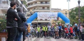 ΓΕΑ: Μαζική η συμμετοχή στο «Κυνήγι του κρυμμένου θησαυρού» και στο «Τρέχω, βαδίζω, ποδηλατώ»