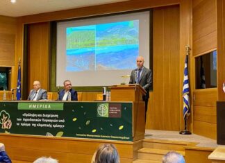 Σε ημερίδα του Υ.Π.ΕΝ και ΕΛΓΟ ΔΗΜΗΤΡΑ για τις αγροδασικές πυρκαγιές ο Θ. Βασιλόπουλος