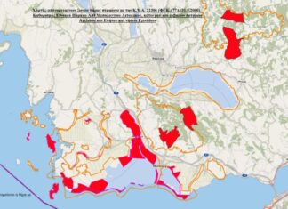 Καλά κρατεί η λαθροθηρία στο Εθνικό Πάρκο Λιμνοθαλασσών Μεσολογγίου – Αιτωλικού
