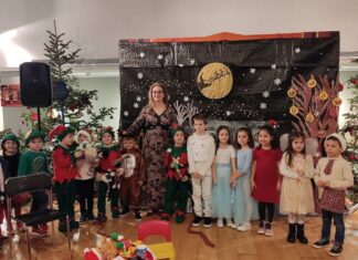 Χριστουγεννιάτικες δράσεις από το 17ο Δημοτικό Σχολείο Αγρινίου