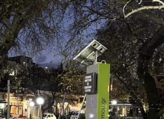 Δύο ηλιακούς σταθμούς φόρτισης απέκτησε το Θέρμο