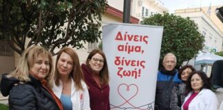Με επιτυχία η εθελοντική αιμοδοσία στην κεντρική πλατεία Μεσολογγίου