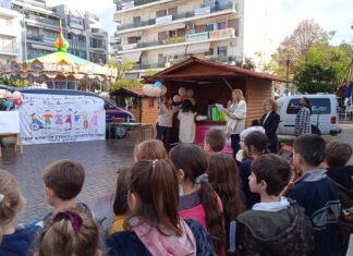 Μήνυμα για την εξάλειψη των διακρίσεων προς τα ΑμεΑ – Στις βιωματικές εκδηλώσεις συμμετείχε ο Δήμαρχος Αγρινίου