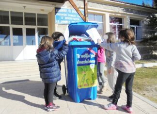 Εξοπλισμός 4,1 εκατ. ευρώ σε σχολεία του Αγρινίου και της Ναυπάκτου για “ώθηση” στην ανακύκλωση