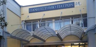 Επίσκεψη Μπούρα στην Αιτωλοακαρνανία : “Το πολιτικό προσωπικό πρέπει να ασχοληθεί…”