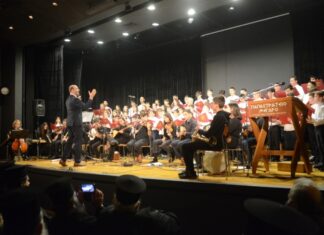 «Χριστός γεννάται, δοξάσατε» : Η χριστουγεννιάτικη εκδήλωση της Μητρόπολης στο Αγρίνιο