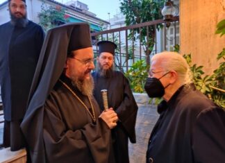 Επίσκεψη Δαμασκηνού στην Αδελφότητα «Η Αγία Φιλοθέη