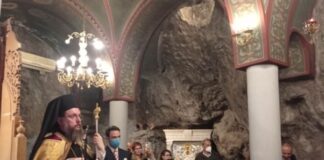 Επίσκεψη Δαμασκηνού στην Ιερά Μονή Αγίας Ελεούσης Κλεισούρας