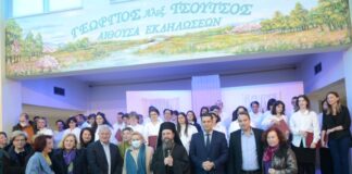 Ο Μητροπολίτης Δαμασκηνός κοντά σε ασθενείς, νέους με ειδικές ανάγκες και αστέγους στο Αγρίνιο