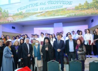 Ο Μητροπολίτης Δαμασκηνός κοντά σε ασθενείς, νέους με ειδικές ανάγκες και αστέγους στο Αγρίνιο