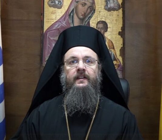 Δέηση υπέρ των πυροσβεστών και των πυροπλήκτων από τη Μητρόπολη Αιτωλίας και Ακαρνανίας