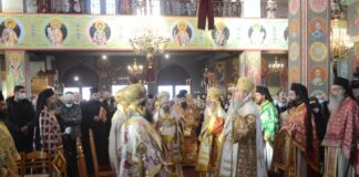 Τα oνομαστήρια του Μητροπολίτη Αιτωλίας και Ακαρνανίας κ. Δαμασκηνού