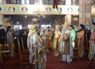 Τα oνομαστήρια του Μητροπολίτη Αιτωλίας και Ακαρνανίας κ. Δαμασκηνού