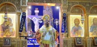 Επίσκεψη του Μητροπολίτη Δαμασκηνού στην Παραβόλα