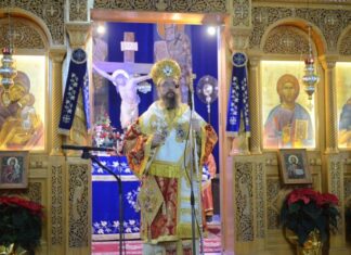 Επίσκεψη του Μητροπολίτη Δαμασκηνού στην Παραβόλα