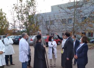 Επίσκεψη Δαμασκηνού στο Νοσοκομείο Αγρινίου – Ξεκινά η ανέγερση του Παρεκκλησίου