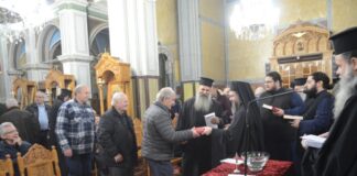 Δαμασκηνός σε νέους Επιτρόπους: «Επιθυμώ μια Εκκλησία ζωντανή και δημιουργική»