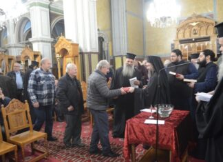 Δαμασκηνός σε νέους Επιτρόπους: «Επιθυμώ μια Εκκλησία ζωντανή και δημιουργική»