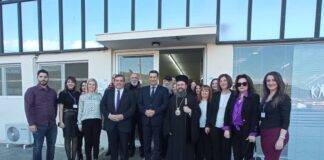 Γεύμα αγάπης για τους ωφελούμενους των Δομών Αστέγων του Δήμου Αγρινίου