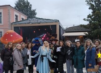 Το «Μύλο των Ξωτικών» επισκέφθηκε το Ε.Ε.Ε.ΕΚ Αγρινίου